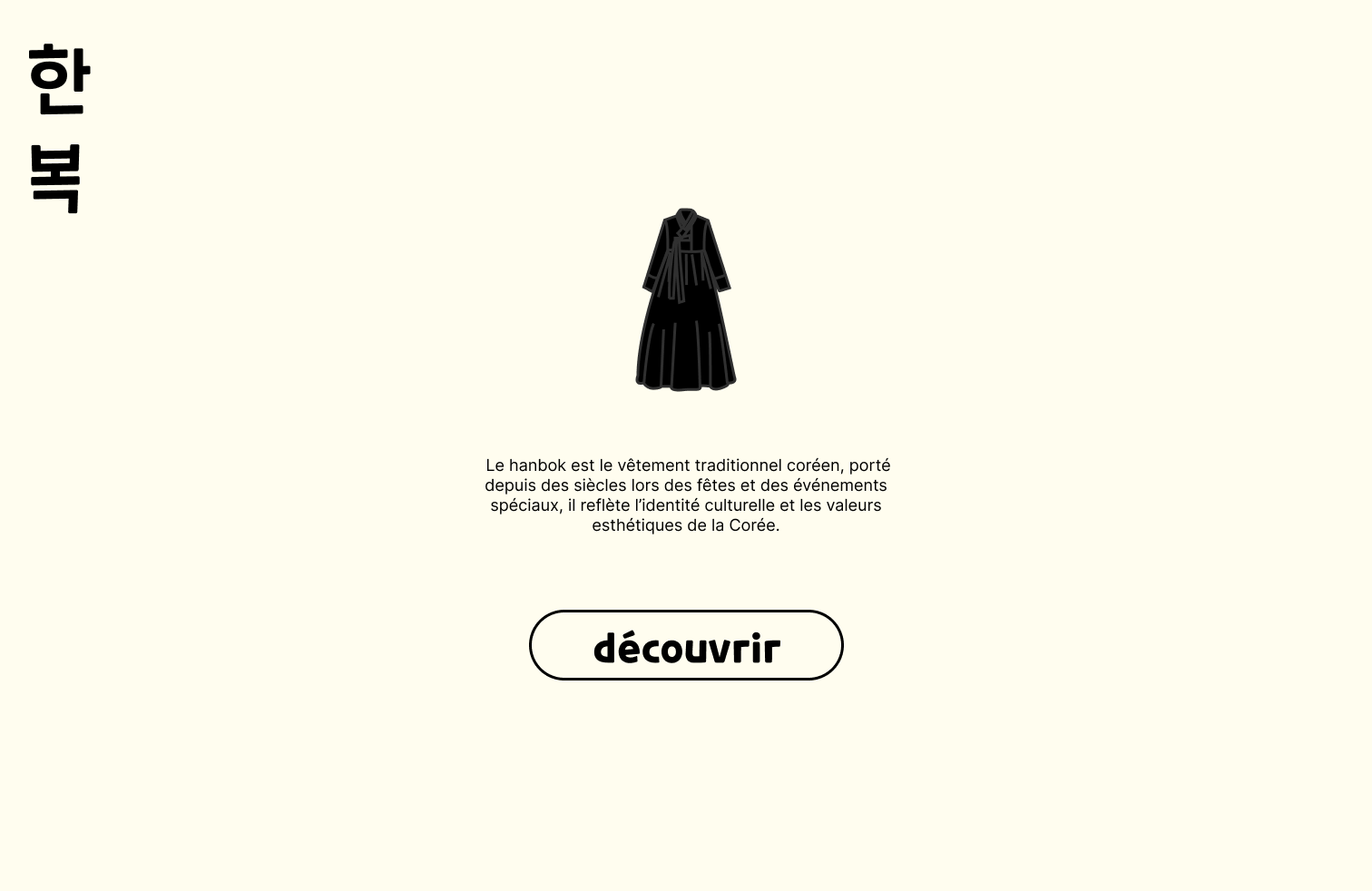 White book with red slanted lines on a brown coffee table